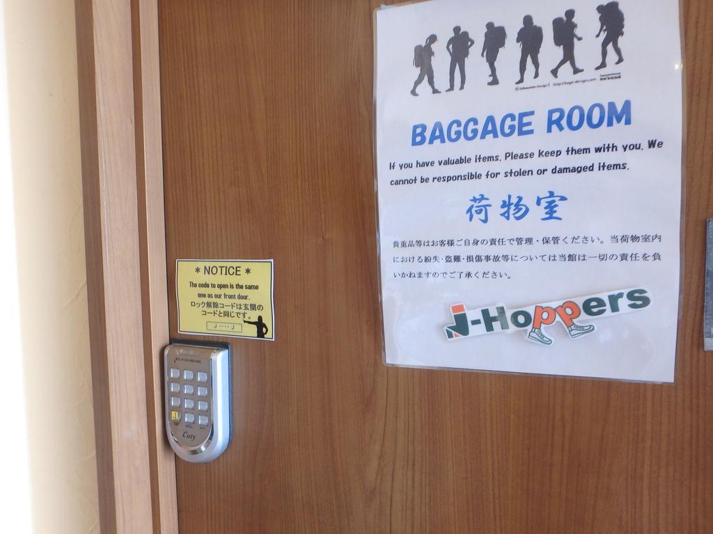 Jakie są najlepsze hotele w pobliżu lokalizacji Świątynia  Fushimi Inari? Kioto Zewnętrze zdjęcie