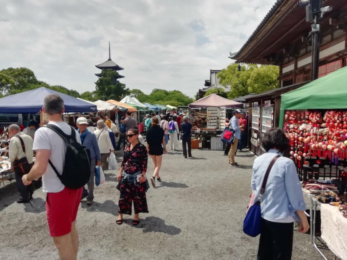 Jakie są najlepsze hotele w pobliżu lokalizacji Świątynia  Fushimi Inari? Kioto Zewnętrze zdjęcie