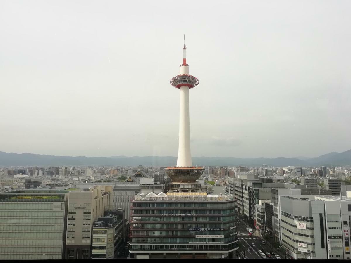 Jakie są najlepsze hotele w pobliżu lokalizacji Świątynia  Fushimi Inari? Kioto Zewnętrze zdjęcie