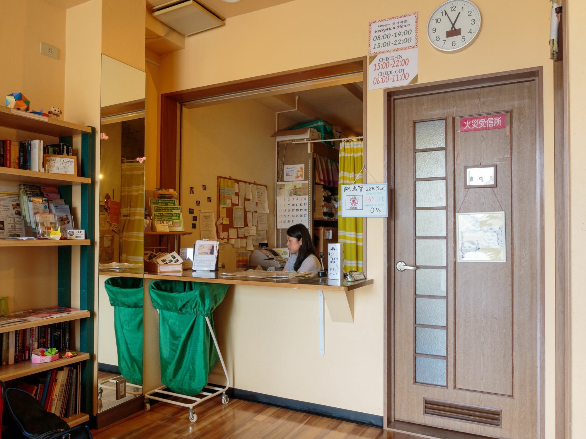Jakie są najlepsze hotele w pobliżu lokalizacji Świątynia  Fushimi Inari? Kioto Zewnętrze zdjęcie
