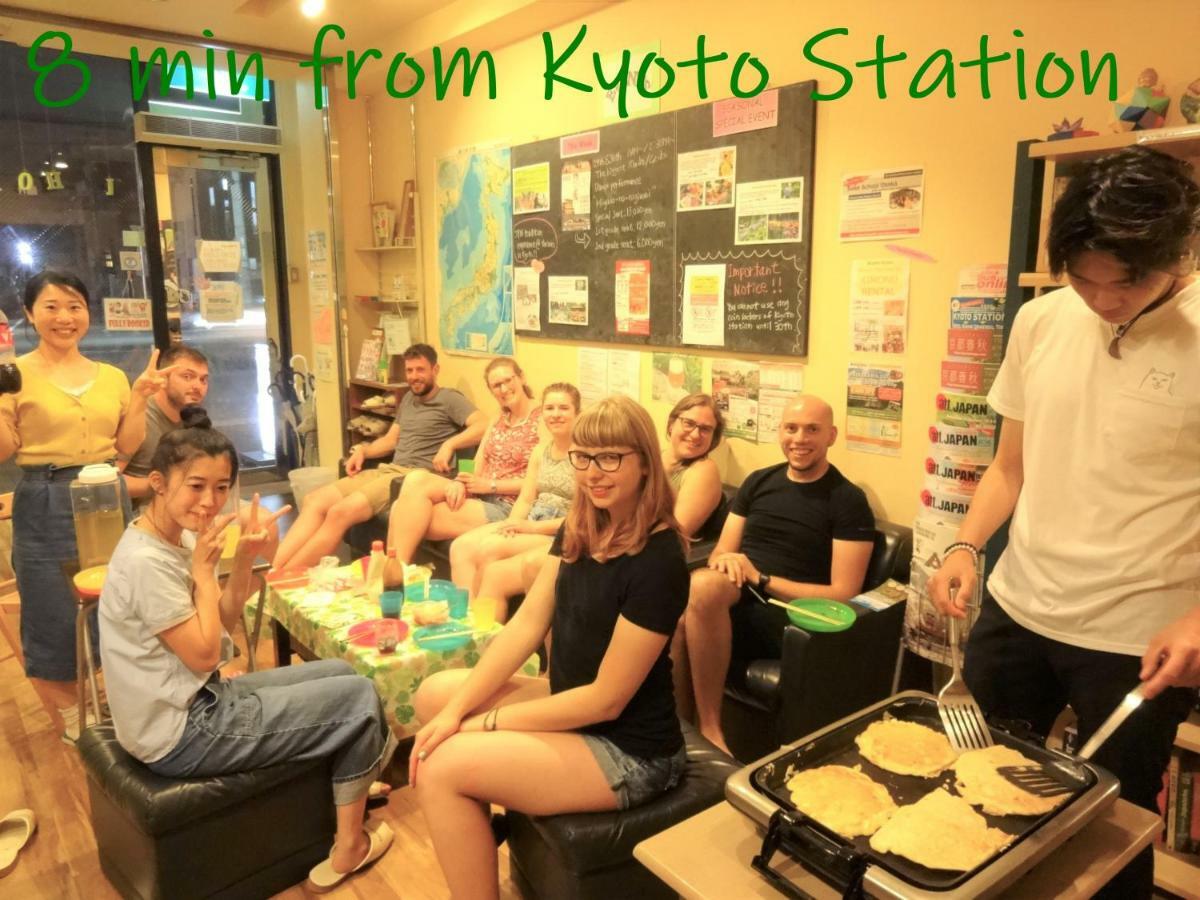 Jakie są najlepsze hotele w pobliżu lokalizacji Świątynia  Fushimi Inari? Kioto Zewnętrze zdjęcie